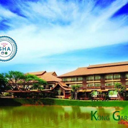 Kong Garden View Resort Chiang Rai Exterior foto