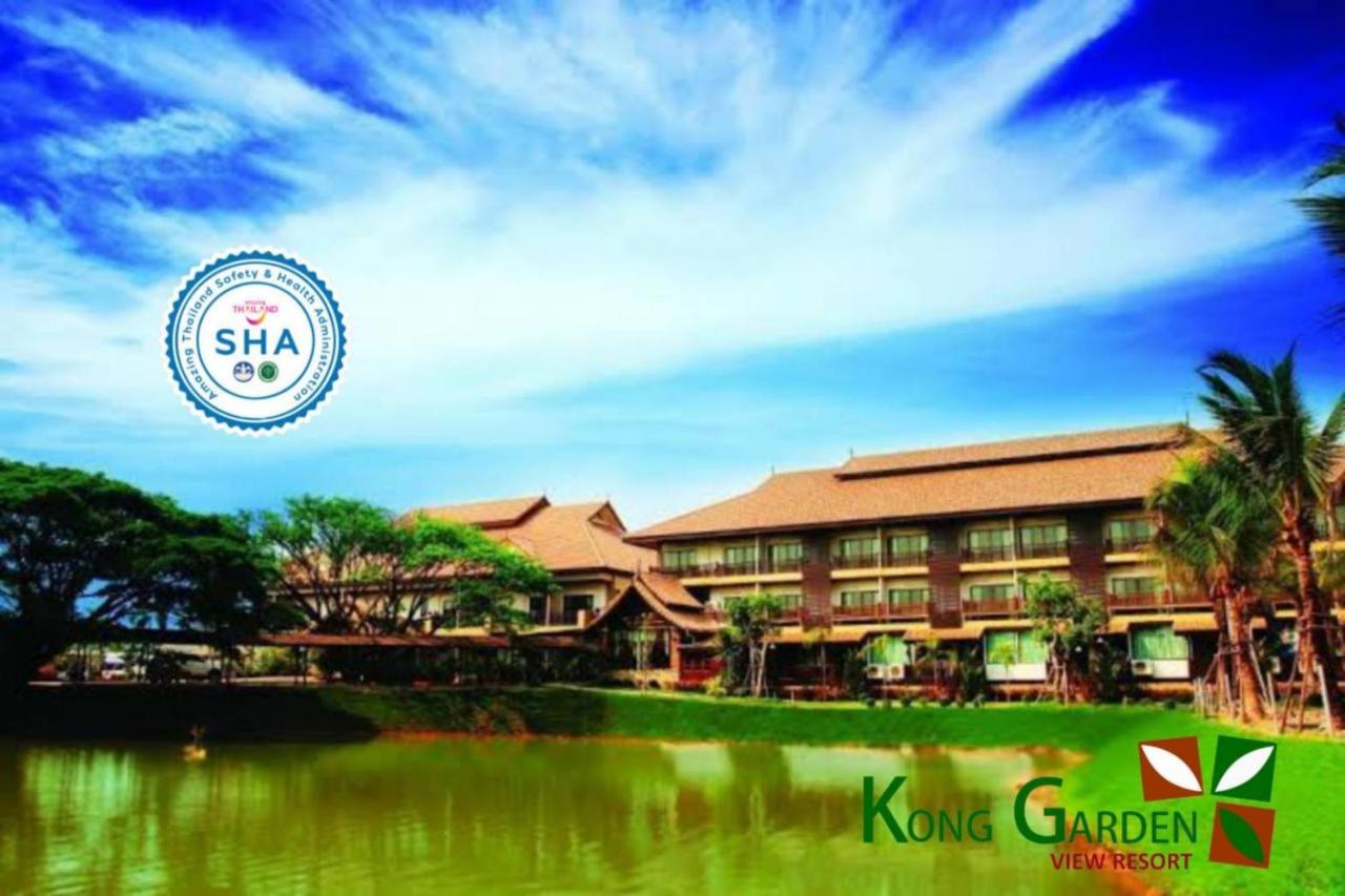 Kong Garden View Resort Chiang Rai Exterior foto